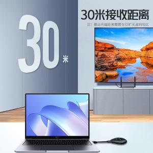 YR-C02H商品缩略图