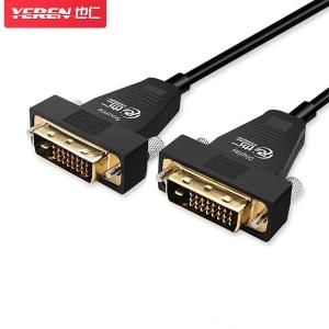 YRDX-10M商品缩略图