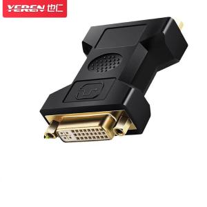 YR-A326商品缩略图