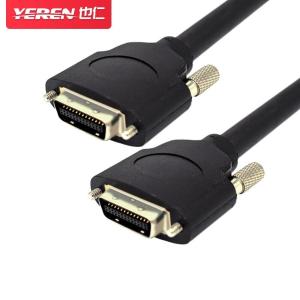 YR-A213商品缩略图