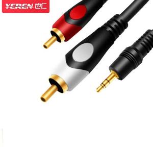 YY321商品缩略图