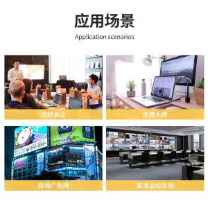 YRDX-50M商品缩略图