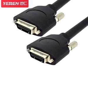 YR-A216商品缩略图