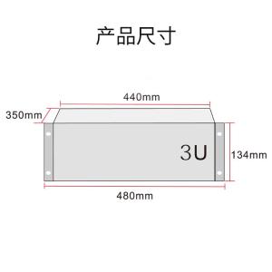 YLC214商品缩略图