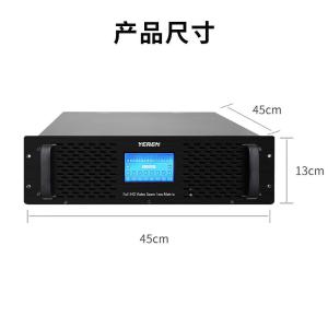 YRH-B03商品缩略图