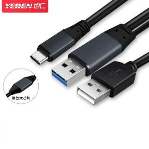 YRUC2-25商品缩略图