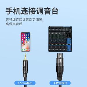 YR-YP05商品缩略图