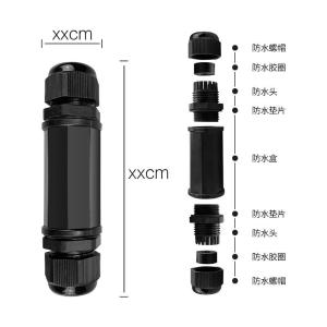 YR-HW48商品缩略图