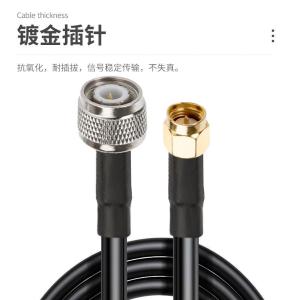 Y-5-207商品缩略图