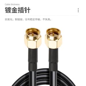 Y-5-82商品缩略图