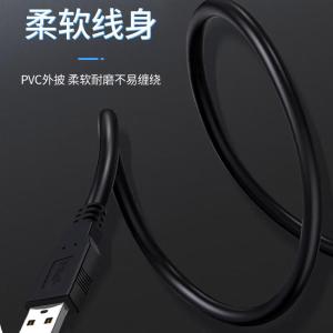YR-USB-1M商品缩略图