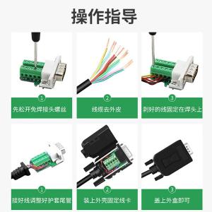 CKX21B-5商品缩略图