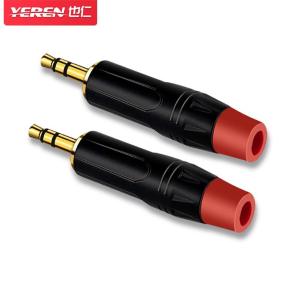 YR-A2266商品缩略图