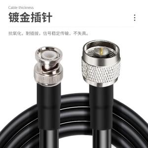 Y-9-130商品缩略图