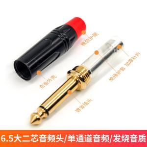 YR-A2264商品缩略图