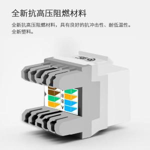 YR-A2278商品缩略图