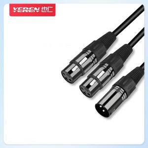 YR-YP76商品缩略图