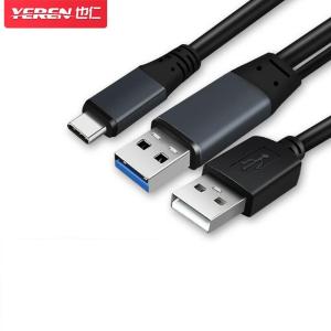 YRUC2-5商品缩略图