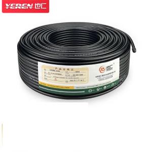 YRSDI-100M商品缩略图