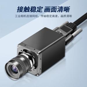 YR-G5009商品缩略图