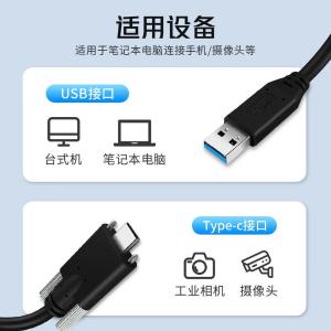 YRUCW02商品缩略图