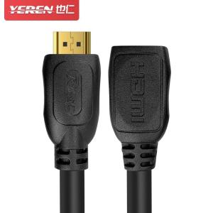 YR-HW16商品缩略图