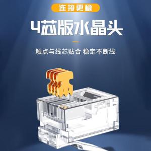 YR-A2291商品缩略图