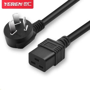 YD-G021商品缩略图