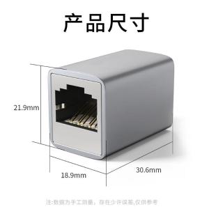 YR-HW46W商品缩略图