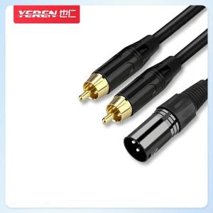 YR-YP90商品缩略图