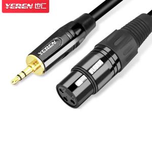 YR-YP04商品缩略图