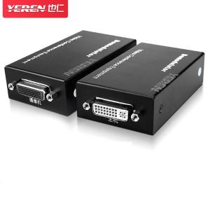 YD-G118商品缩略图