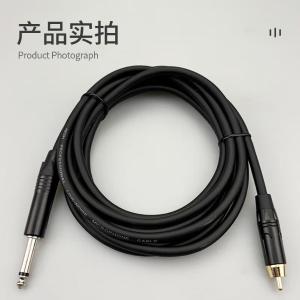 YR-YP75商品缩略图