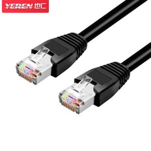 YR-G5019商品缩略图