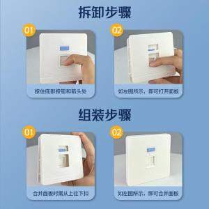 YR-A2274商品缩略图