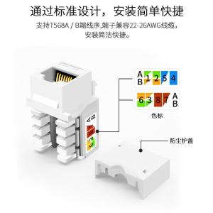 YR-A2277商品缩略图
