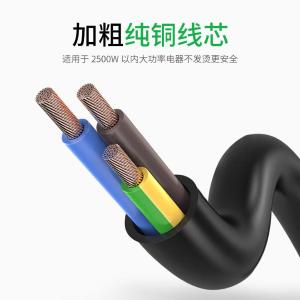 YD-G011商品缩略图