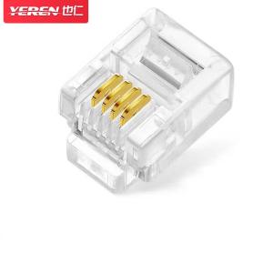 YR-A2291商品缩略图