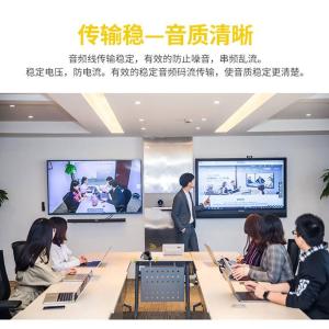 YR-M303商品缩略图