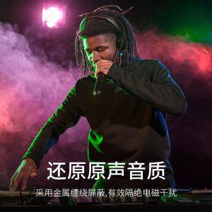 YR-YP12商品缩略图