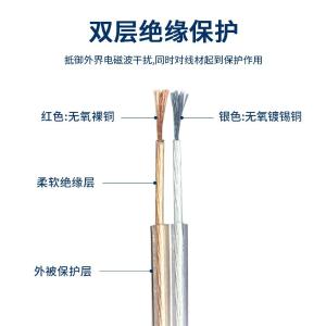 YR-A209商品缩略图