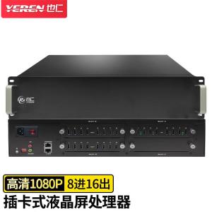 YD-G193商品缩略图