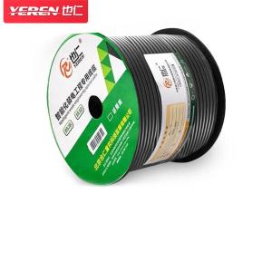 YR-A207商品缩略图