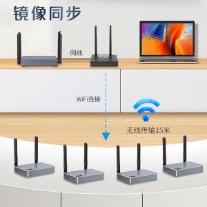 YR-C03商品缩略图