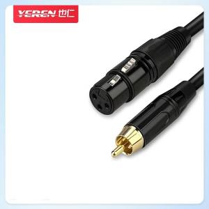 YR-YP62商品缩略图