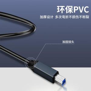 YR-A2337商品缩略图