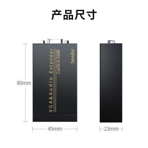 YR-A124商品缩略图