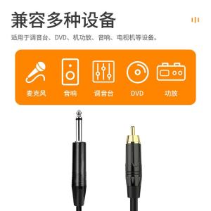 YR-YP106商品缩略图