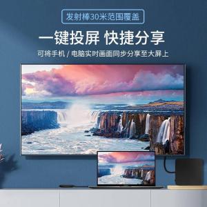 YRW-709商品缩略图