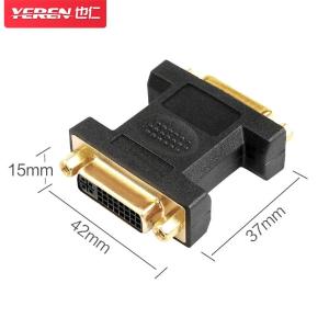 YR-A326商品缩略图